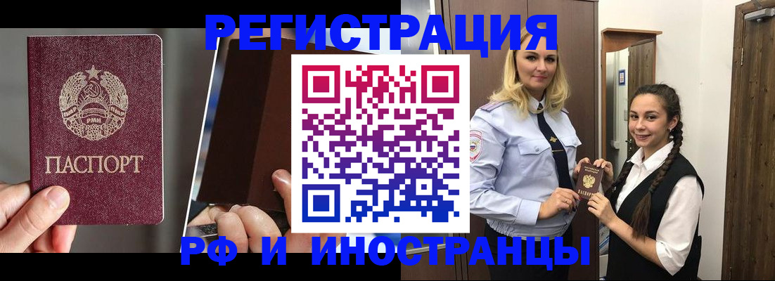 форма 3 в Тайге